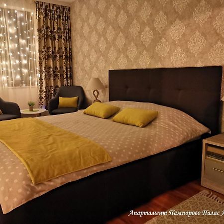 Apartment Pamporovo Palaсe A75 Zewnętrze zdjęcie