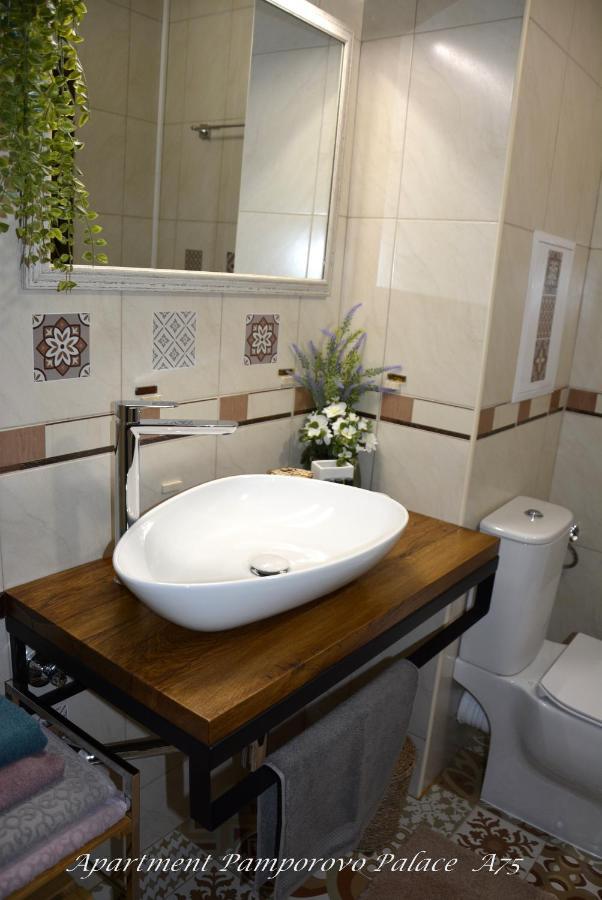Apartment Pamporovo Palaсe A75 Zewnętrze zdjęcie
