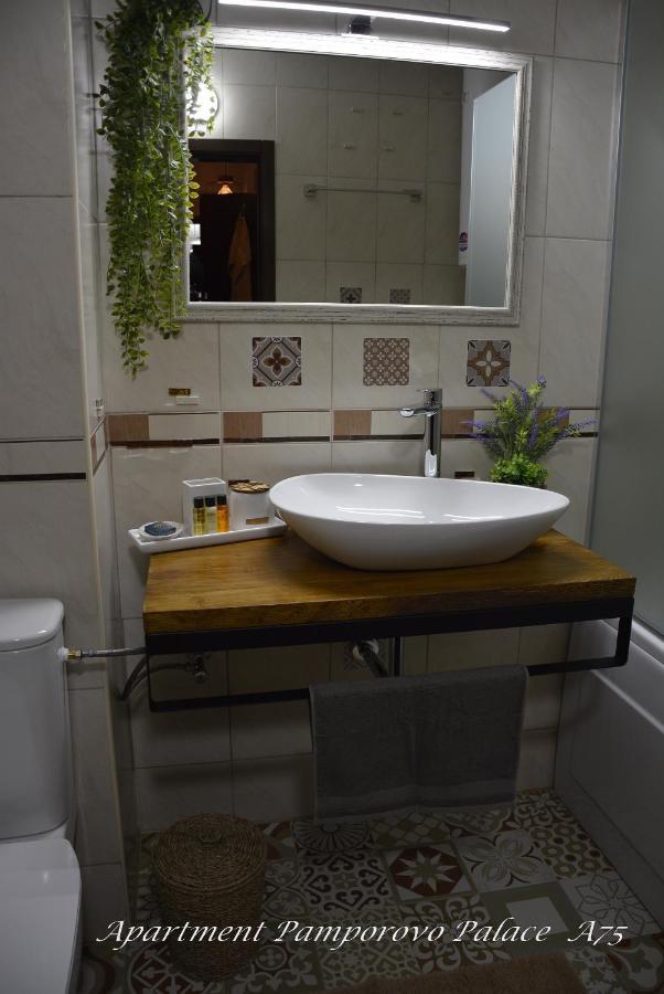 Apartment Pamporovo Palaсe A75 Zewnętrze zdjęcie