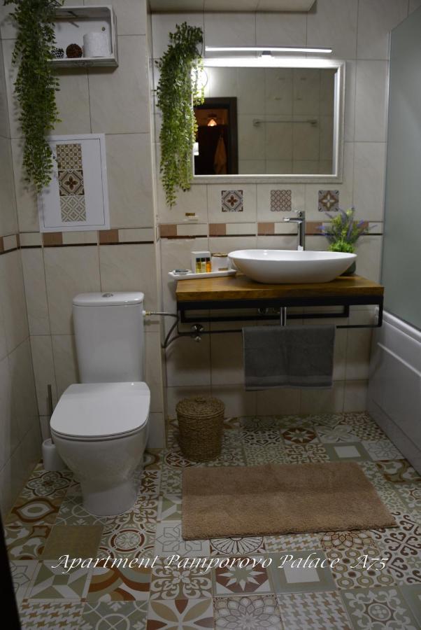 Apartment Pamporovo Palaсe A75 Zewnętrze zdjęcie