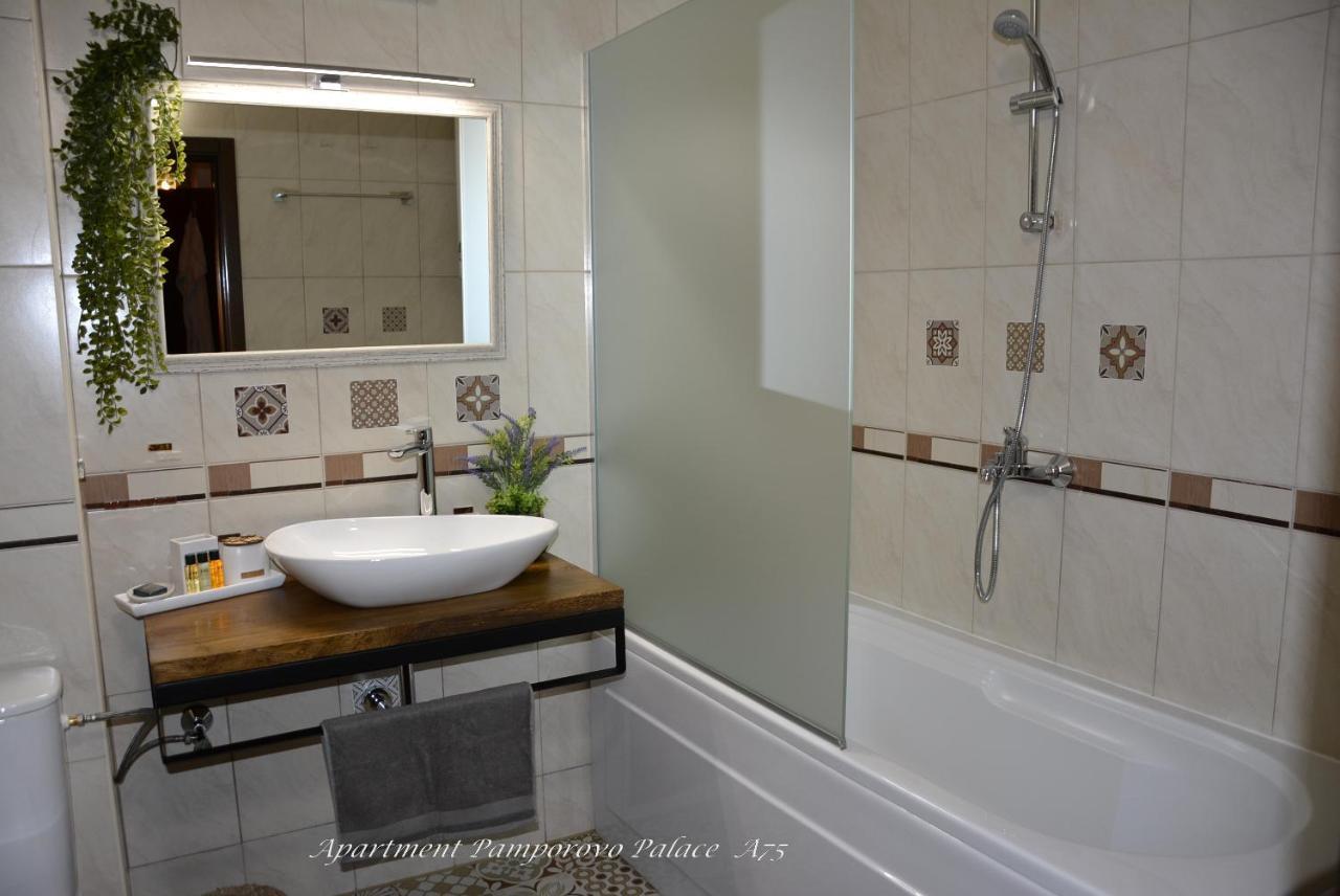 Apartment Pamporovo Palaсe A75 Zewnętrze zdjęcie