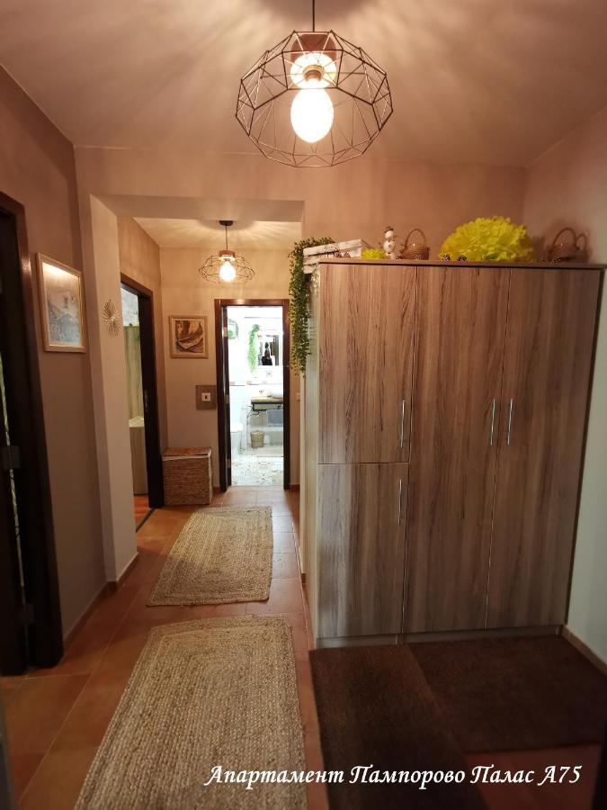 Apartment Pamporovo Palaсe A75 Zewnętrze zdjęcie