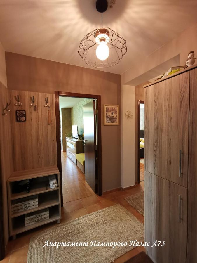 Apartment Pamporovo Palaсe A75 Zewnętrze zdjęcie