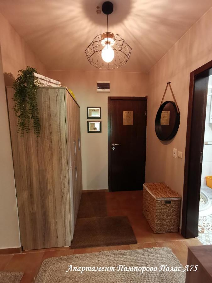 Apartment Pamporovo Palaсe A75 Zewnętrze zdjęcie