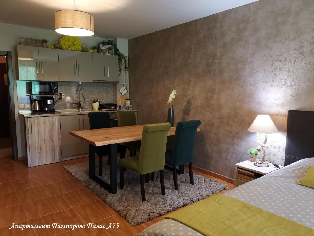 Apartment Pamporovo Palaсe A75 Zewnętrze zdjęcie