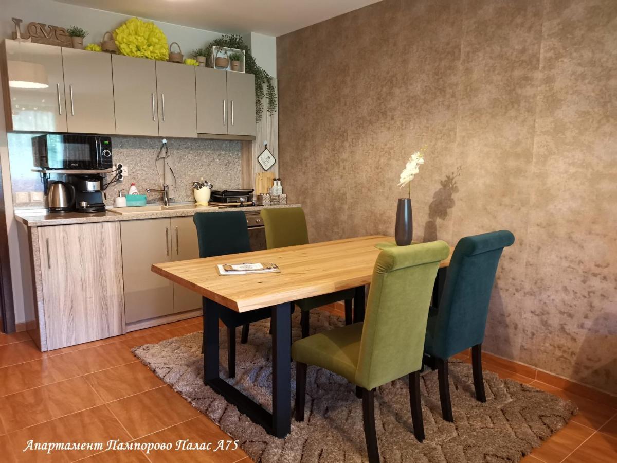 Apartment Pamporovo Palaсe A75 Zewnętrze zdjęcie
