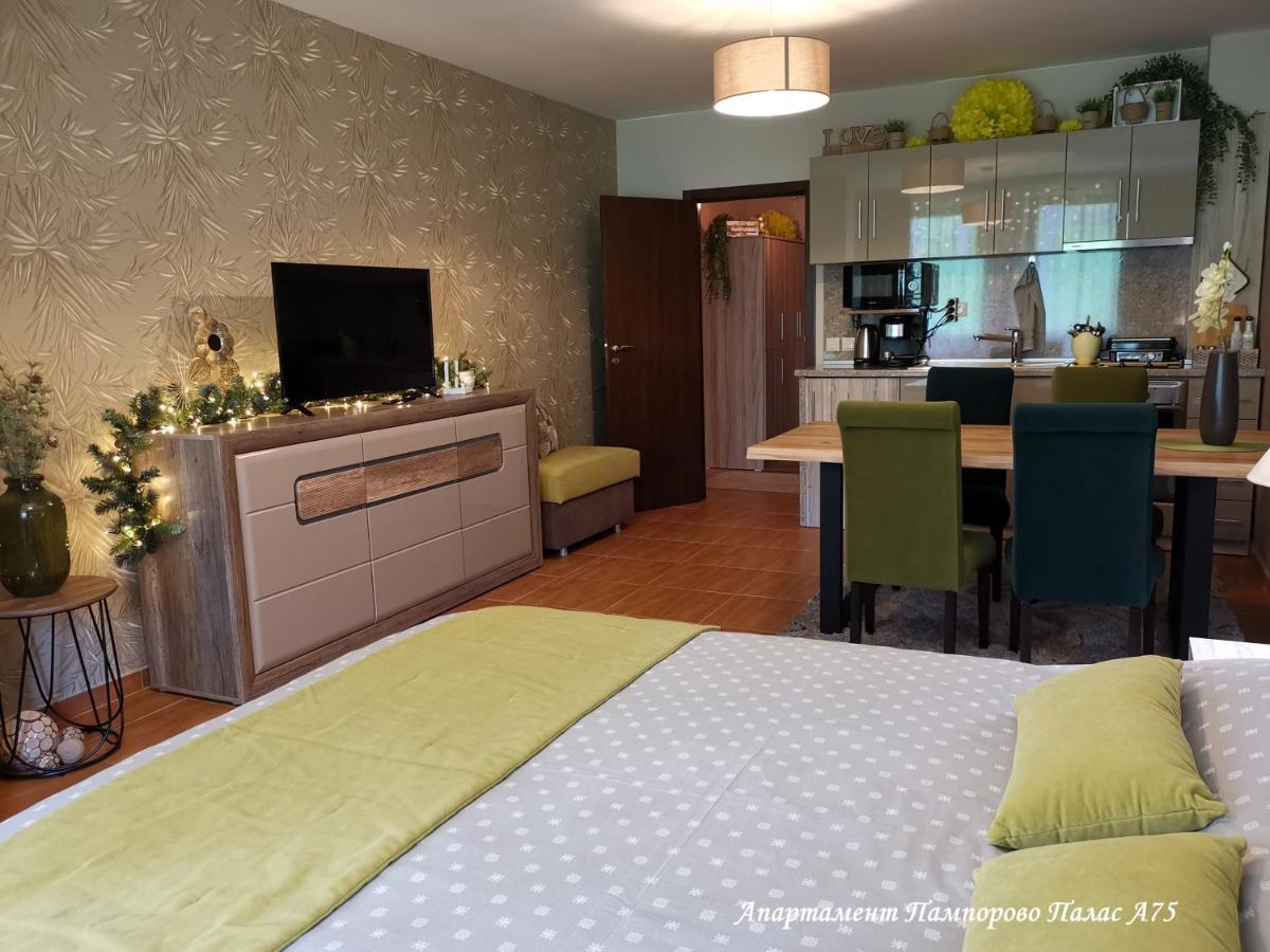 Apartment Pamporovo Palaсe A75 Zewnętrze zdjęcie