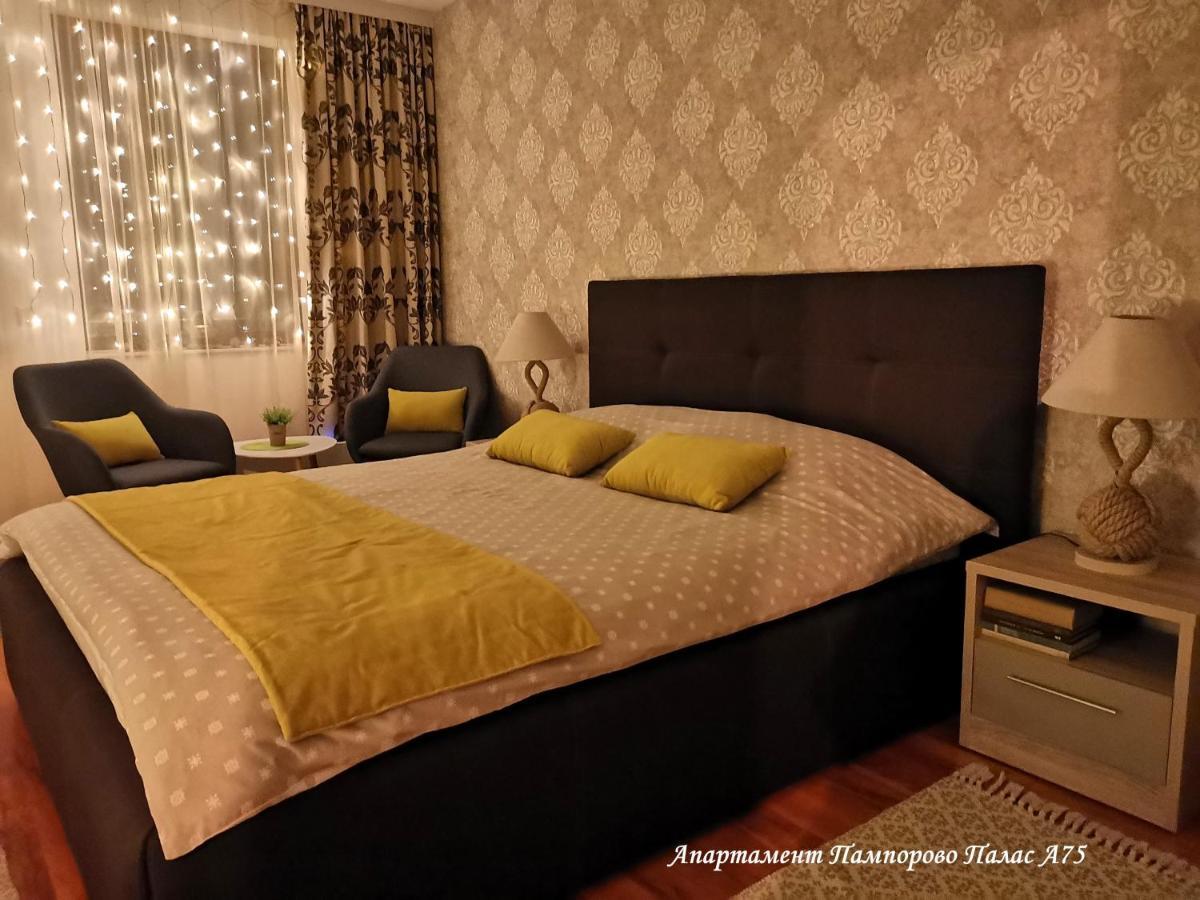 Apartment Pamporovo Palaсe A75 Zewnętrze zdjęcie