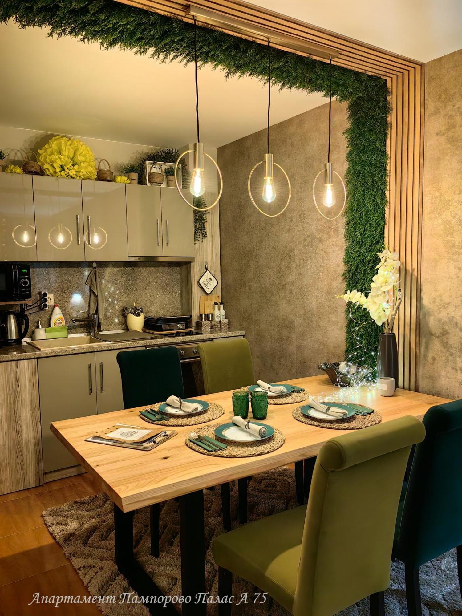 Apartment Pamporovo Palaсe A75 Zewnętrze zdjęcie