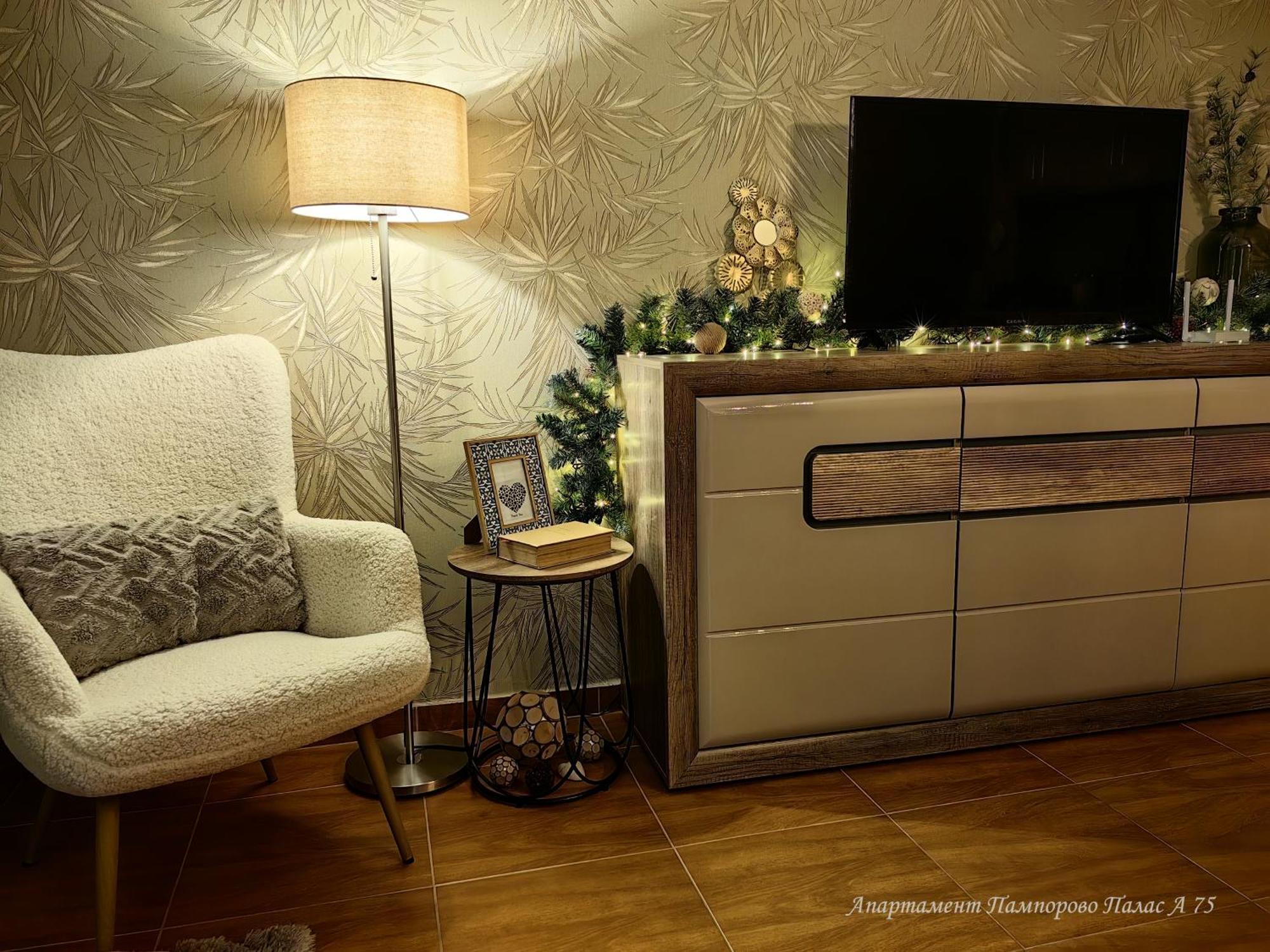 Apartment Pamporovo Palaсe A75 Zewnętrze zdjęcie