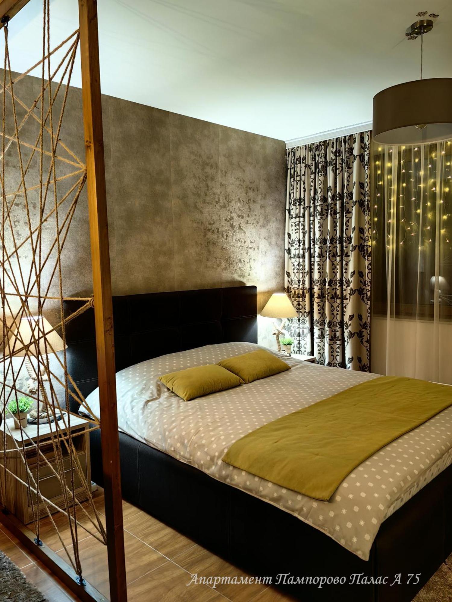 Apartment Pamporovo Palaсe A75 Zewnętrze zdjęcie
